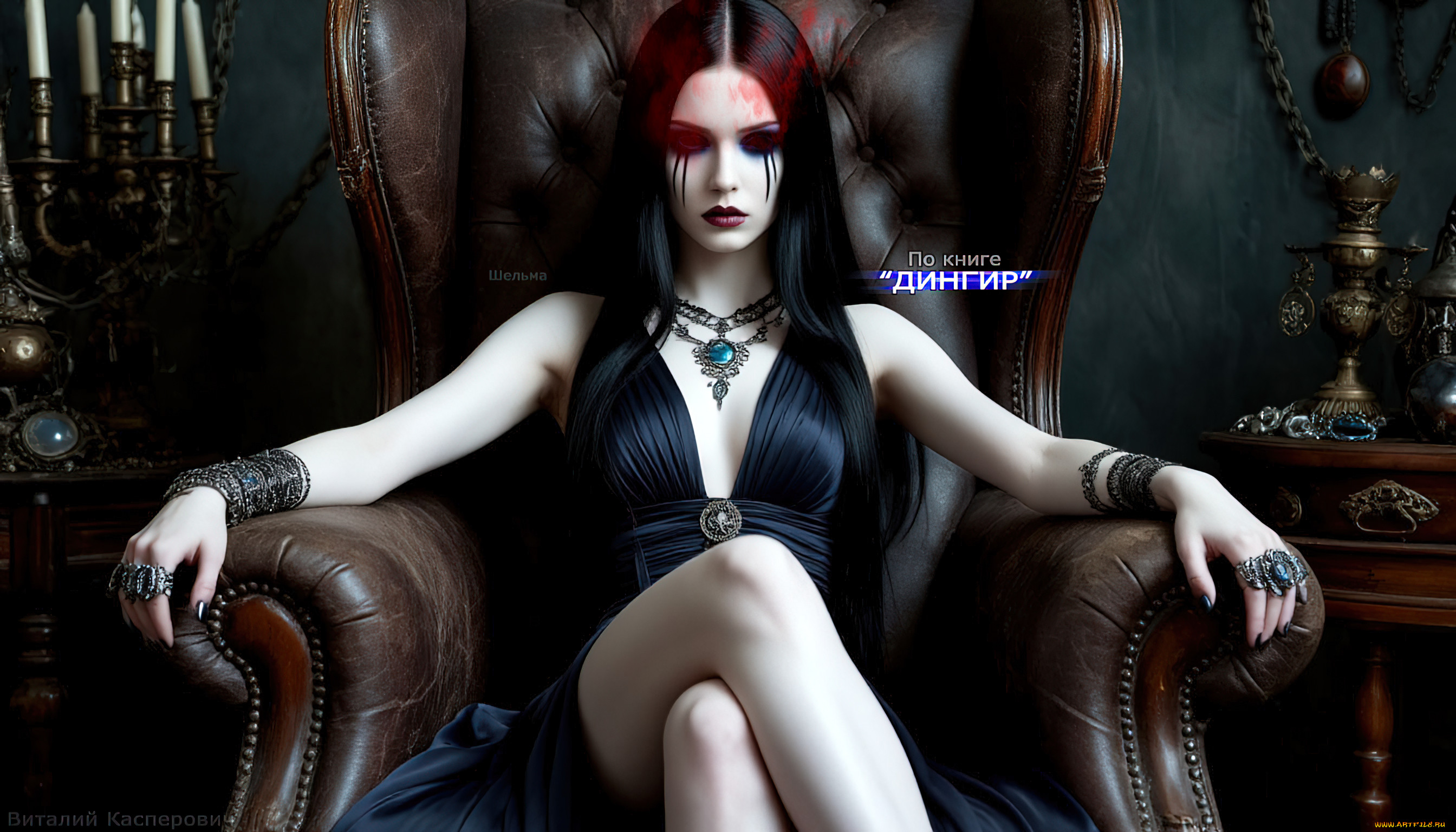 ,    , 3 , _ , gothic, , , , , , , , , , , , 